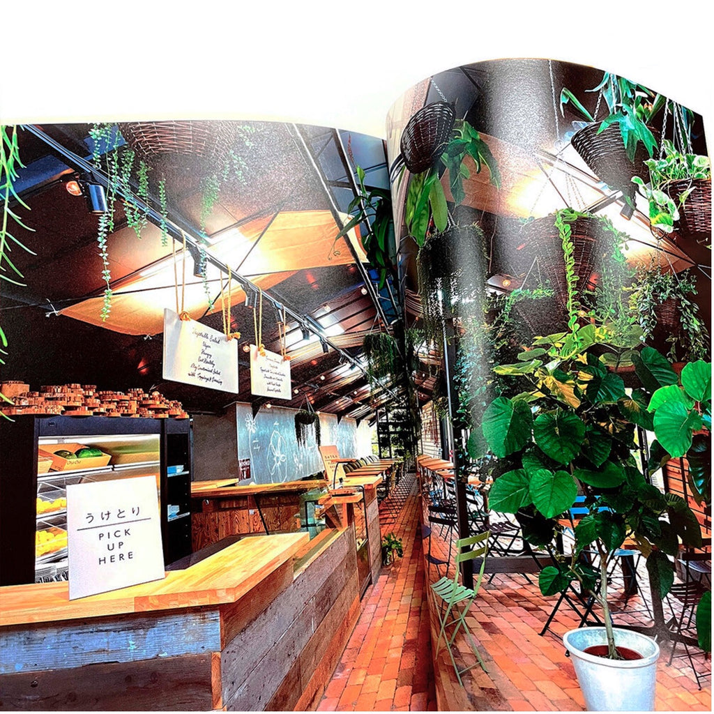 good design cafe vol.1