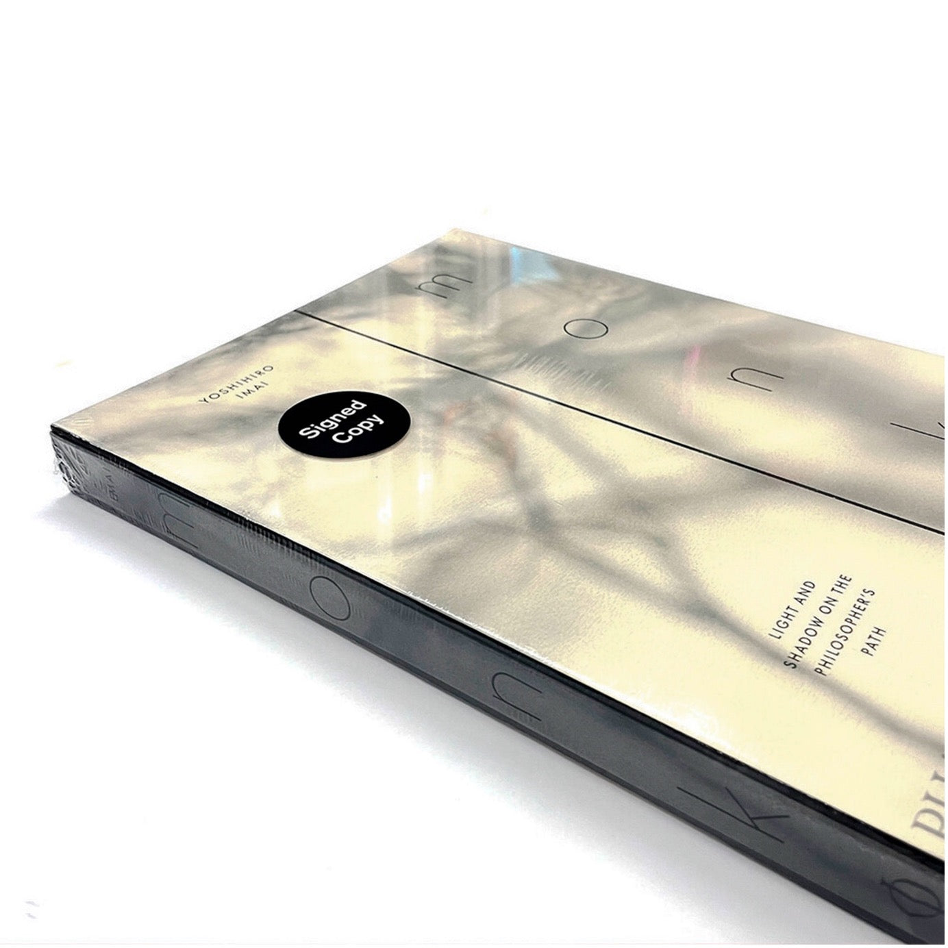 monk- Light and Shadow on the Philosopher's Path (Signed Edition)
